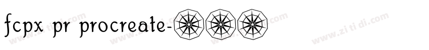 fcpx pr procreate字体转换